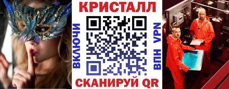 АМФЕТАМИН Premium  что такое   Иркутск 