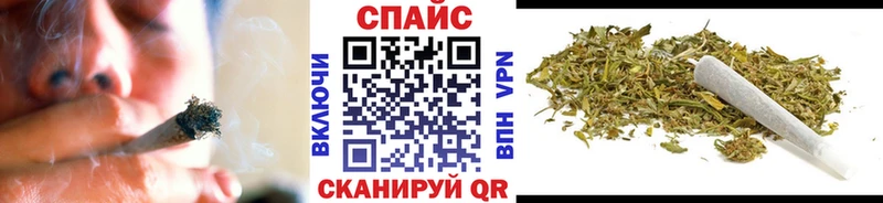 Бутират вода  ОМГ ОМГ онион  Иркутск 