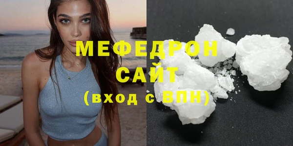 винт Абаза