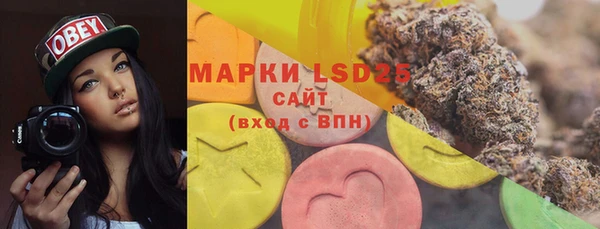 героин Абинск
