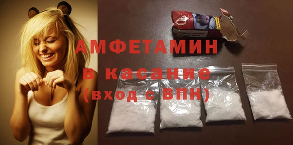 героин Абинск