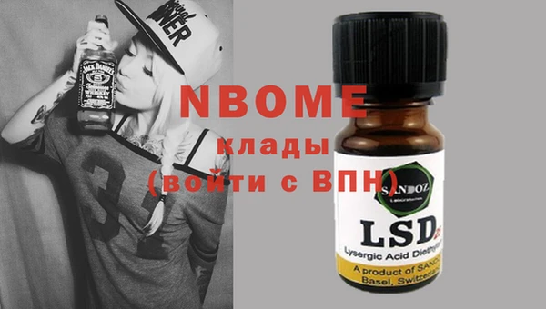 винт Абаза