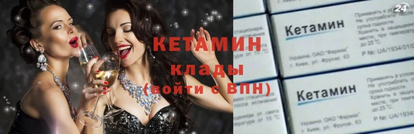 винт Абаза