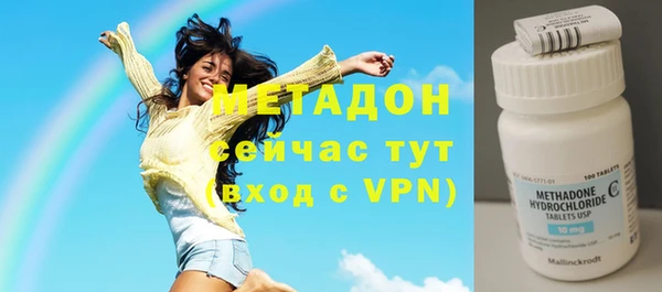 винт Абаза
