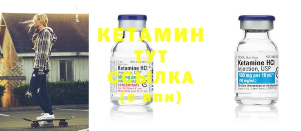 винт Абаза