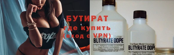 винт Абаза