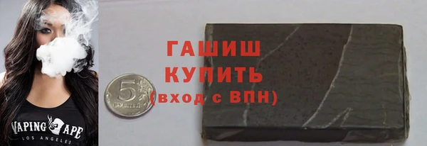 винт Абаза
