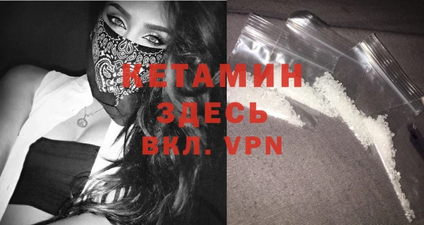 героин Абинск
