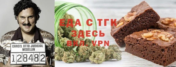 героин Абинск