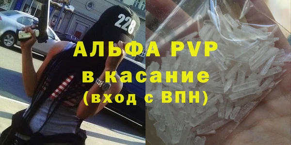 героин Абинск