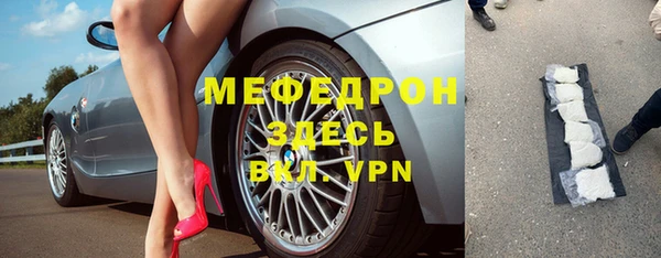 героин Абинск
