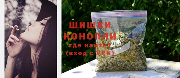 героин Абинск