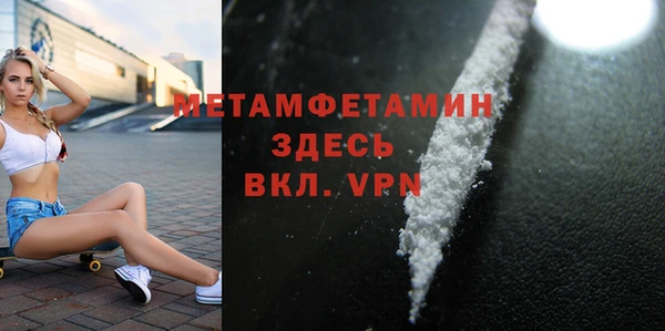 винт Абаза