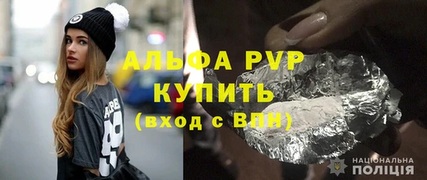 винт Абаза