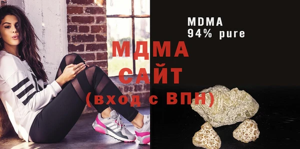 винт Абаза
