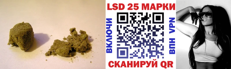 ЛСД экстази кислота  Иркутск 